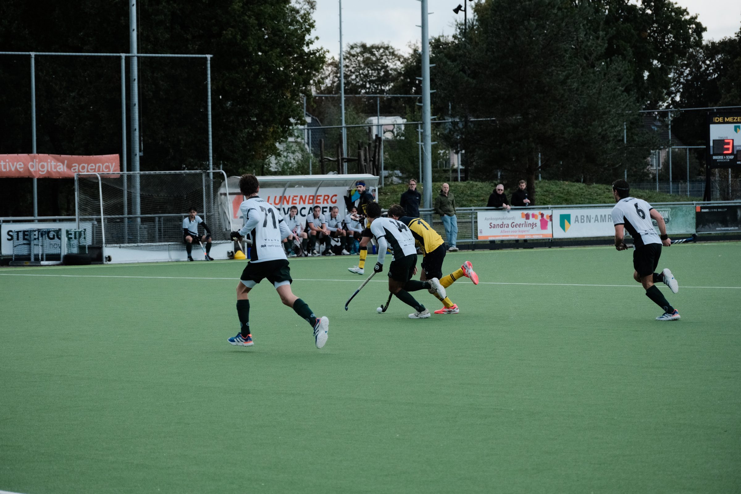 MHC De Mezen H1